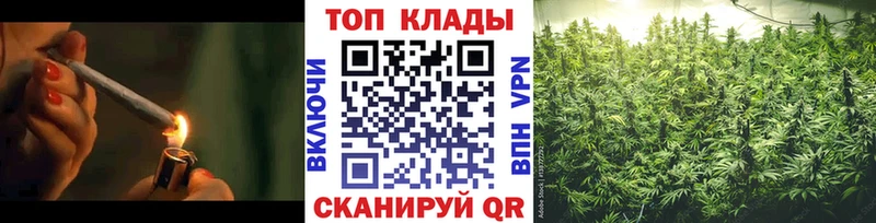 Как найти закладки Кинель АМФЕТАМИН  Меф мяу мяу  А ПВП 