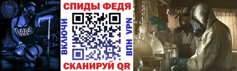 наркошоп  Кинель  Amphetamine Premium 