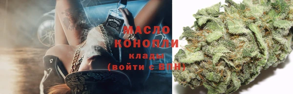 кристаллы Покачи
