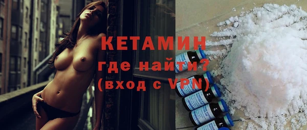 хмурый Бугульма