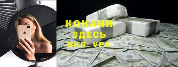 не бодяженный Покров