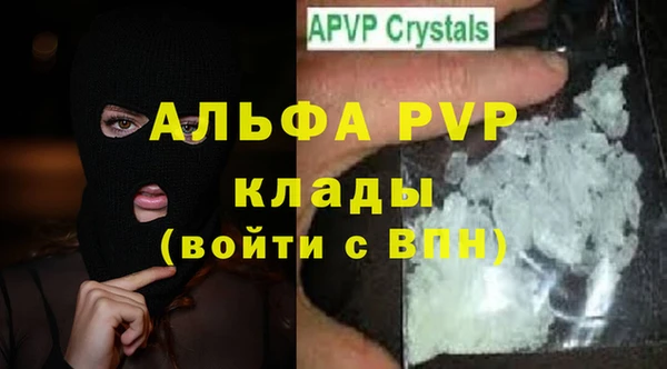 метадон Бородино