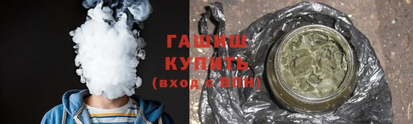 Альфа ПВП Бронницы