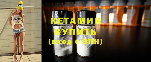 гашишное масло Верхнеуральск