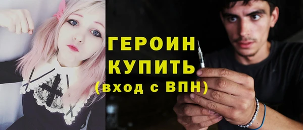 хмурый Бугульма