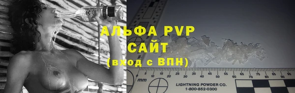 хмурый Бугульма