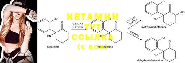 хмурый Бугульма
