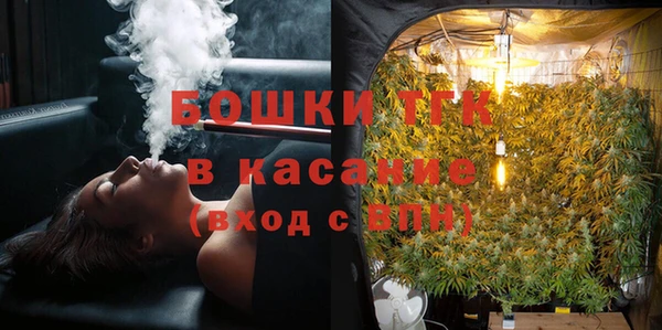 хмурый Бугульма