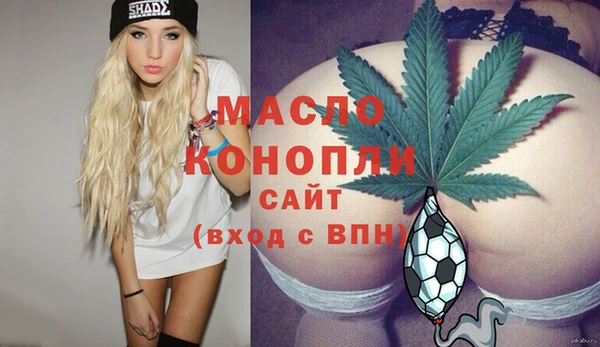 герыч Верея