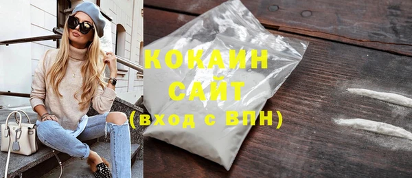 хмурый Бугульма