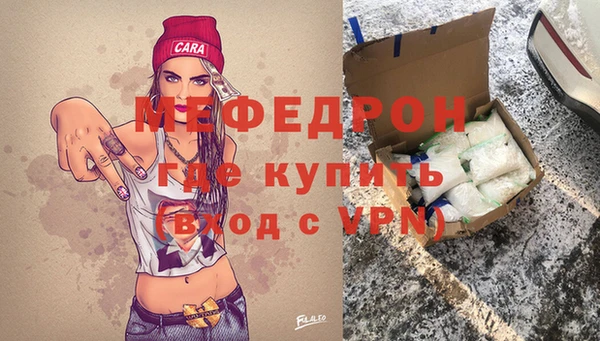 метадон Бородино