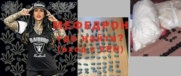 метадон Бородино