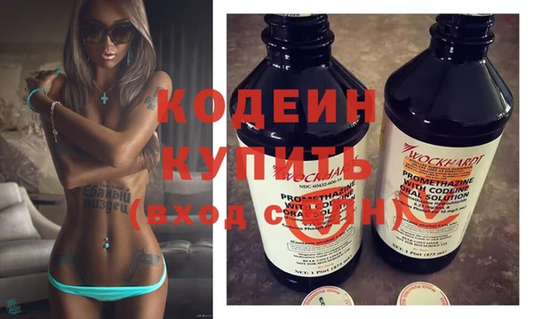 не бодяженный Покров
