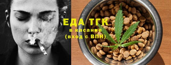 метадон Бородино