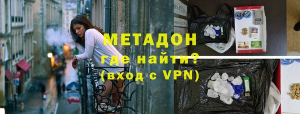 хмурый Бугульма