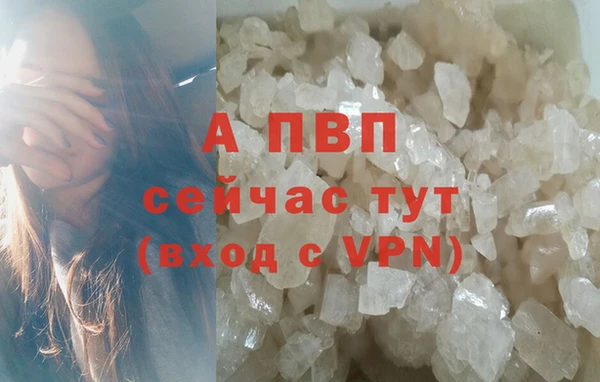 хмурый Бугульма