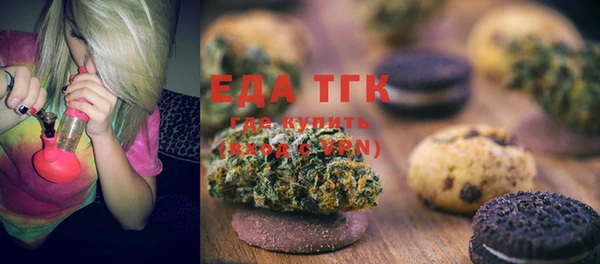метадон Бородино