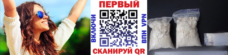 даркнет сайт  Кинель  Метамфетамин кристалл 